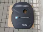 BMW kryt motoru B38